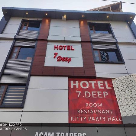 Hotel 7 Deep Ludhiana Eksteriør bilde