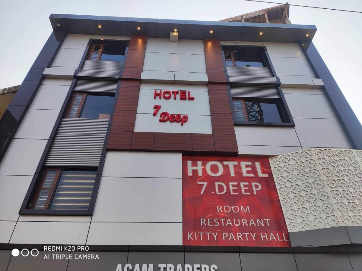 Hotel 7 Deep Ludhiana Eksteriør bilde